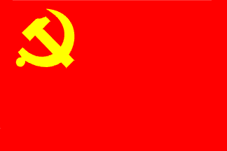 [Flag of Chinese Communist Party]